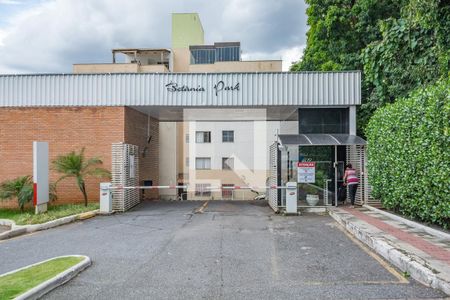 Apartamento à venda com 160m², 3 quartos e 2 vagas Apartamento à venda com 160m², 3 quartos e 2 vagasFachada