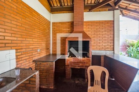 Apartamento à venda com 160m², 3 quartos e 2 vagas Apartamento à venda com 160m², 3 quartos e 2 vagasChurrasqueira