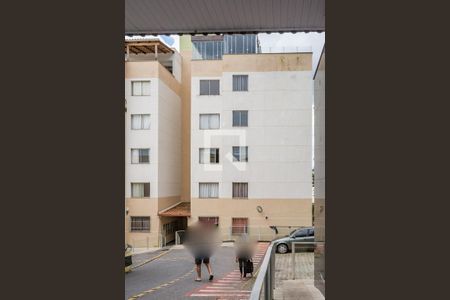 Apartamento à venda com 160m², 3 quartos e 2 vagas Apartamento à venda com 160m², 3 quartos e 2 vagasFachada do bloco