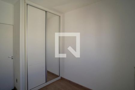 Quarto 1 de apartamento para alugar com 2 quartos, 56m² em Lopes de Oliveira, Sorocaba