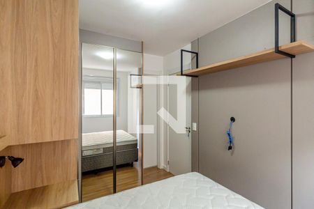 Quarto de apartamento para alugar com 1 quarto, 30m² em República, São Paulo