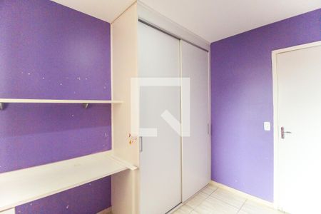 Quarto  de apartamento para alugar com 2 quartos, 49m² em Fazenda Aricanduva, São Paulo