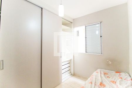 Quarto  2 de apartamento para alugar com 2 quartos, 49m² em Fazenda Aricanduva, São Paulo