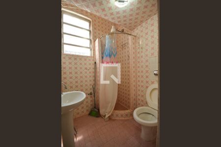 Banheiro  de kitnet/studio à venda com 1 quarto, 14m² em Laranjeiras, Rio de Janeiro