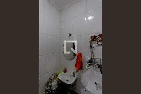 Apartamento à venda com 476m², 4 quartos e 4 vagas Apartamento à venda com 476m², 4 quartos e 4 vagasBanheiro de Serviço