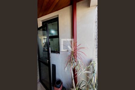 Apartamento à venda com 476m², 4 quartos e 4 vagas Apartamento à venda com 476m², 4 quartos e 4 vagasVaranda da Sala de Jantar