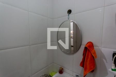 Apartamento à venda com 476m², 4 quartos e 4 vagas Apartamento à venda com 476m², 4 quartos e 4 vagasEspelho