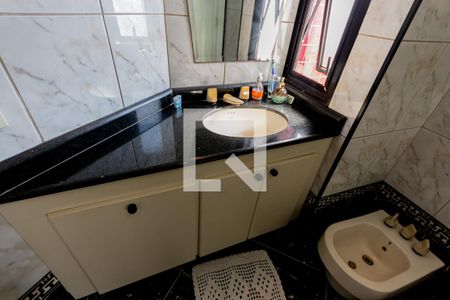 Apartamento à venda com 476m², 4 quartos e 4 vagas Apartamento à venda com 476m², 4 quartos e 4 vagasPia