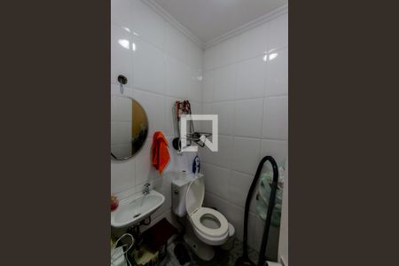 Apartamento à venda com 476m², 4 quartos e 4 vagas Apartamento à venda com 476m², 4 quartos e 4 vagasBanheiro de Serviço