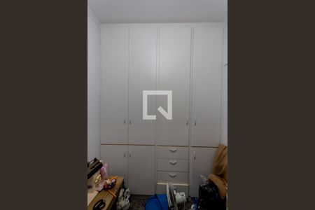 Apartamento à venda com 476m², 4 quartos e 4 vagas Apartamento à venda com 476m², 4 quartos e 4 vagasQuarto de Serviço