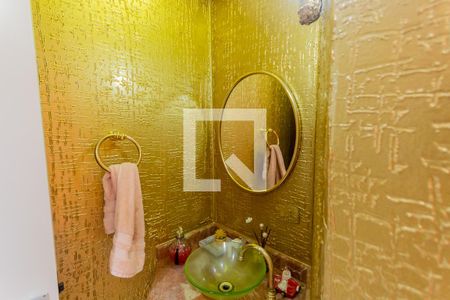 Apartamento à venda com 476m², 4 quartos e 4 vagas Apartamento à venda com 476m², 4 quartos e 4 vagasEspelho