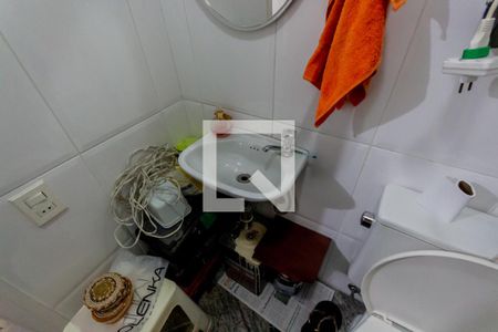 Apartamento à venda com 476m², 4 quartos e 4 vagas Apartamento à venda com 476m², 4 quartos e 4 vagasBanheiro de Serviço