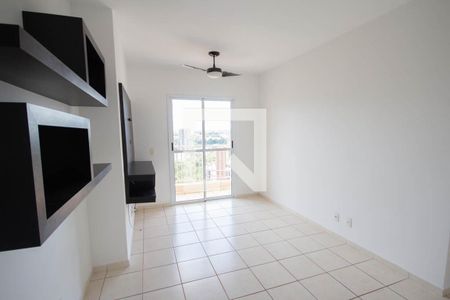 Sala de apartamento para alugar com 2 quartos, 70m² em Jardim Botânico, Ribeirão Preto