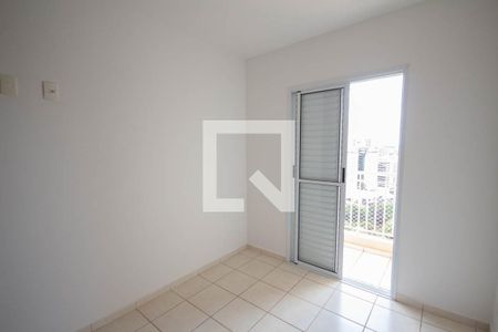 Quarto 1 de apartamento para alugar com 2 quartos, 70m² em Jardim Botânico, Ribeirão Preto