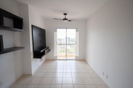 Sala de apartamento para alugar com 2 quartos, 70m² em Jardim Botânico, Ribeirão Preto