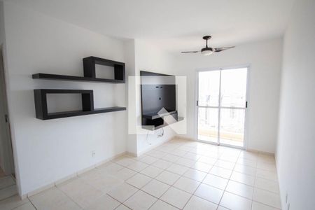 Sala de apartamento para alugar com 2 quartos, 70m² em Jardim Botânico, Ribeirão Preto