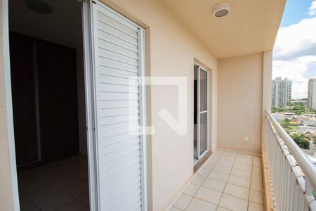 Sacada de apartamento para alugar com 2 quartos, 70m² em Jardim Botânico, Ribeirão Preto