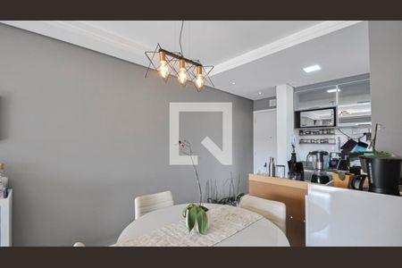 Apartamento para alugar com 2 quartos, 59m² em Vila Guarani (z Sul)	, São Paulo