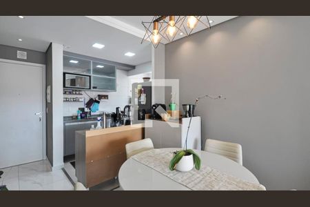 Apartamento para alugar com 2 quartos, 59m² em Vila Guarani (z Sul)	, São Paulo