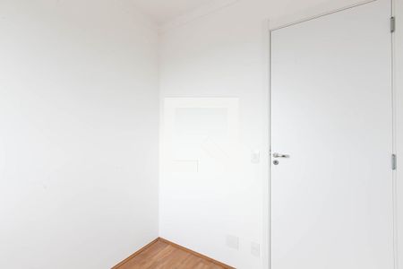 Quarto 1  de apartamento para alugar com 2 quartos, 35m² em Vila Nova Curuçá, São Paulo