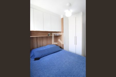 Suíte  de kitnet/studio à venda com 1 quarto, 29m² em Barra Funda, São Paulo