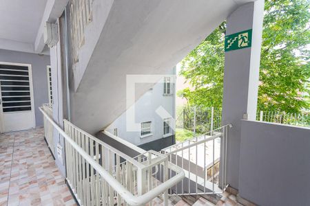 Apartamento à venda com 50m², 2 quartos e 1 vaga Apartamento à venda com 50m², 2 quartos e 1 vagaVista da porta da sala