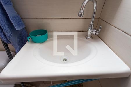 Apartamento à venda com 50m², 2 quartos e 1 vaga Apartamento à venda com 50m², 2 quartos e 1 vagaBanheiro