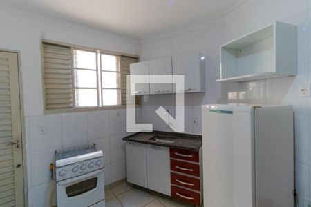 Kitnet de kitnet/studio para alugar com 1 quarto, 25m² em Cidade Universitária, Campinas