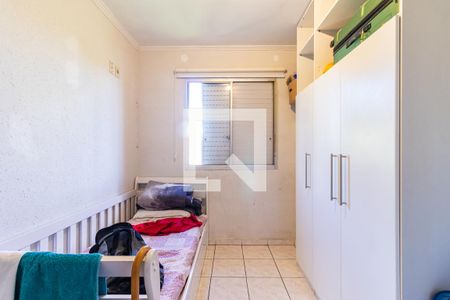 Quarto 1 de apartamento para alugar com 2 quartos, 45m² em Cidade Ademar, São Paulo