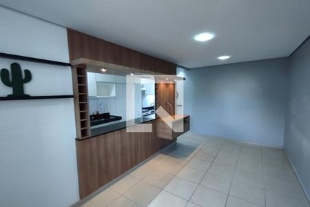 Sala de apartamento para alugar com 2 quartos, 47m² em Bairro Reserva Sul, Ribeirão Preto