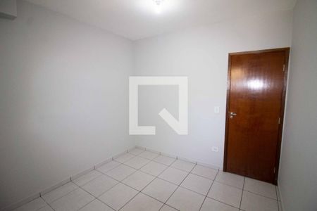 Quarto de apartamento para alugar com 1 quarto, 46m² em Brás, São Paulo