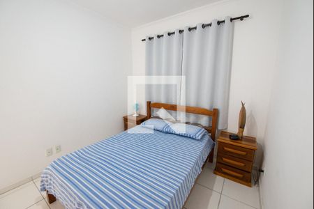 Quarto de apartamento para alugar com 1 quarto, 45m² em Vila Jaboticabeira, Taubaté