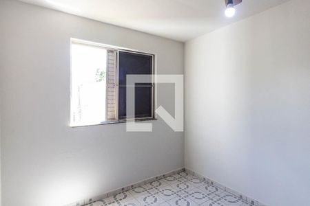 Quarto 1 de apartamento para alugar com 3 quartos, 77m² em Independência, Ribeirão Preto