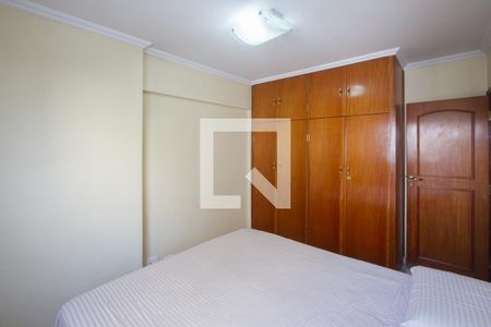 Quarto 2 de apartamento à venda com 4 quartos, 87m² em Chácara Santo Antônio (zona Sul), São Paulo