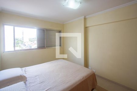 Quarto 2 de apartamento à venda com 4 quartos, 87m² em Chácara Santo Antônio (zona Sul), São Paulo
