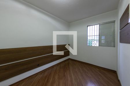 Quarto 1 de apartamento para alugar com 2 quartos, 46m² em Jardim Dona Sinhá, São Paulo