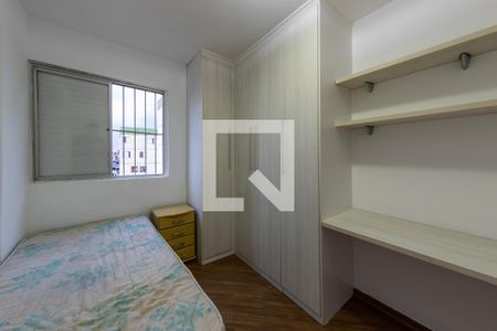 Quarto 2 de apartamento para alugar com 2 quartos, 46m² em Jardim Dona Sinhá, São Paulo