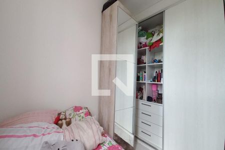 Quarto 2 de apartamento à venda com 2 quartos, 45m² em Loteamento Parque São Martinho, Campinas