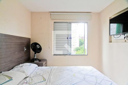 Quarto 1 de apartamento à venda com 2 quartos, 50m² em Jardim Peri, São Paulo
