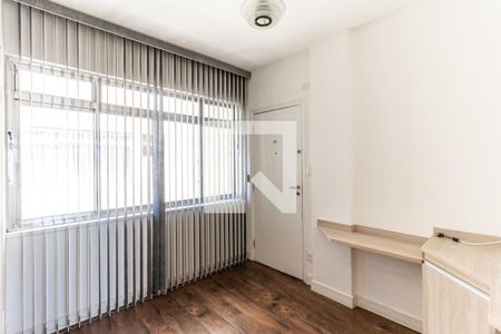 Sala de apartamento para alugar com 1 quarto, 31m² em Barra Funda, São Paulo