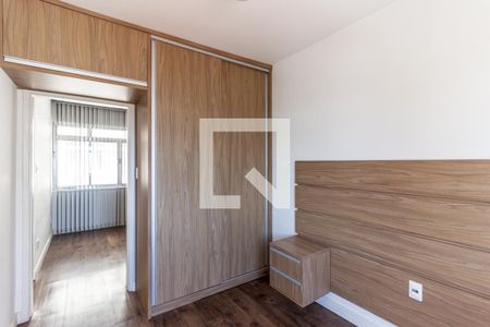 Quarto de apartamento para alugar com 1 quarto, 31m² em Barra Funda, São Paulo