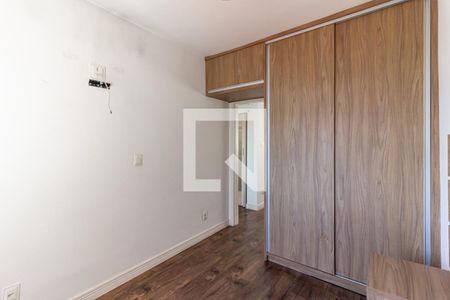 Quarto de apartamento para alugar com 1 quarto, 31m² em Barra Funda, São Paulo