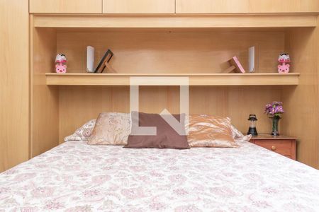 Quarto de casa para alugar com 3 quartos, 340m² em Vila Galvão, Guarulhos