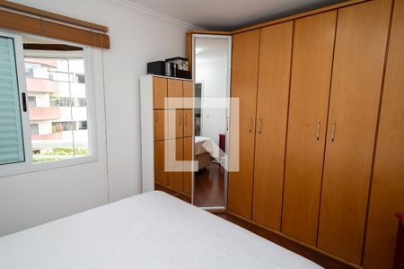Quarto de apartamento para alugar com 1 quarto, 53m² em Vila Sao Joao, São Bernardo do Campo