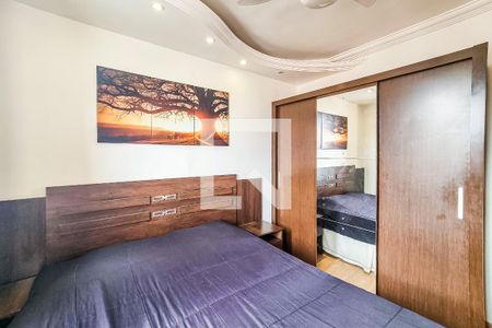 Quarto 1 de apartamento para alugar com 2 quartos, 44m² em Parque Jardim Alterosa, Vespasiano