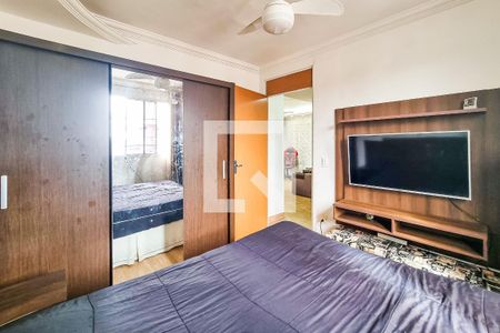 Quarto 1 de apartamento para alugar com 2 quartos, 44m² em Parque Jardim Alterosa, Vespasiano