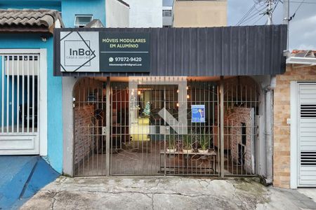 Casa à venda com 194m², 3 quartos e 4 vagas Casa à venda com 194m², 3 quartos e 4 vagasFachada