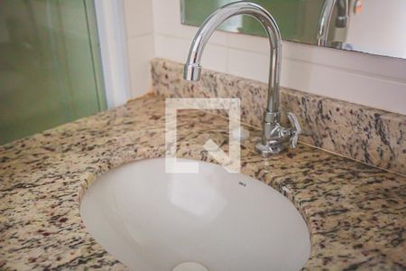 Banheiro de kitnet/studio para alugar com 1 quarto, 25m² em Vila Clementino, São Paulo