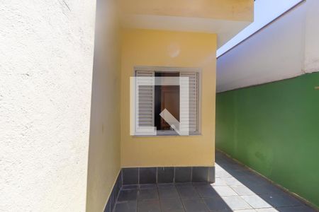 Casa à venda com 232m², 3 quartos e 2 vagas Casa à venda com 232m², 3 quartos e 2 vagasQuintal