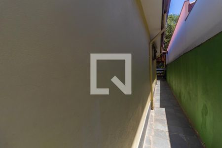Casa à venda com 232m², 3 quartos e 2 vagas Casa à venda com 232m², 3 quartos e 2 vagasQuintal